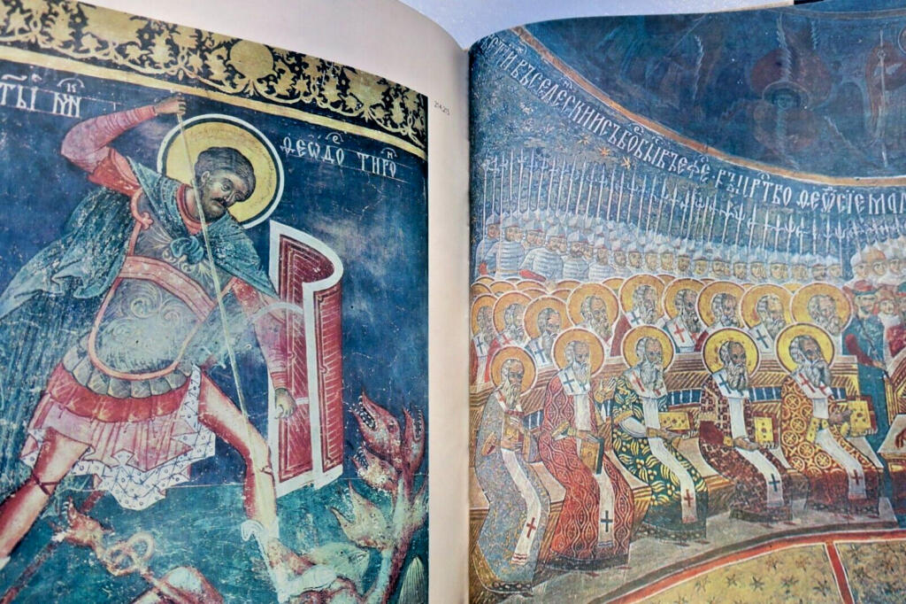 Moldavian Wall Painting, 15th-16th Centuries