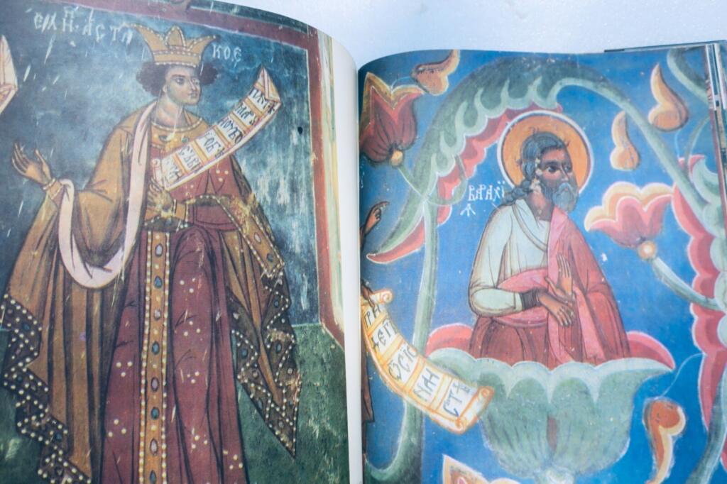 Moldavian Wall Painting, 15th-16th Centuries