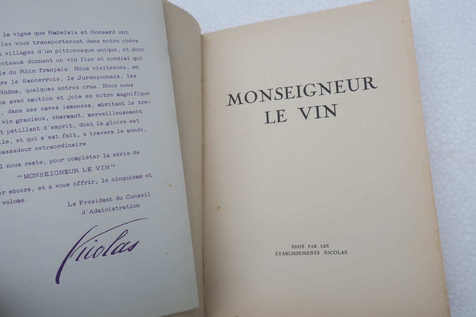 1927年フランスワイン案内:アンジューからシャンパーニュまで – Image 13
