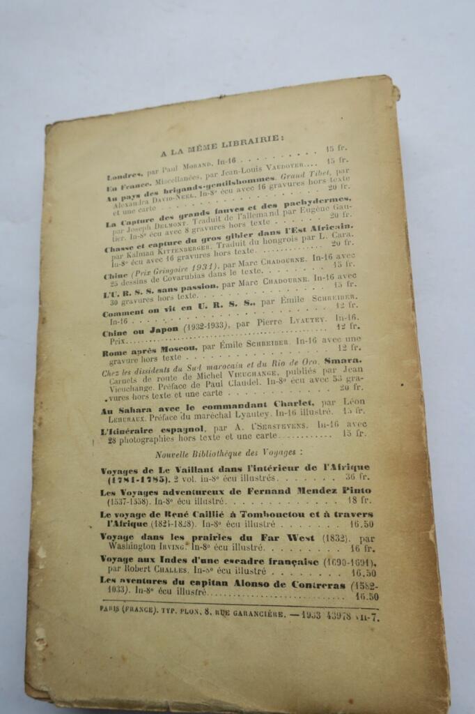 ロンドン肖像 1933年