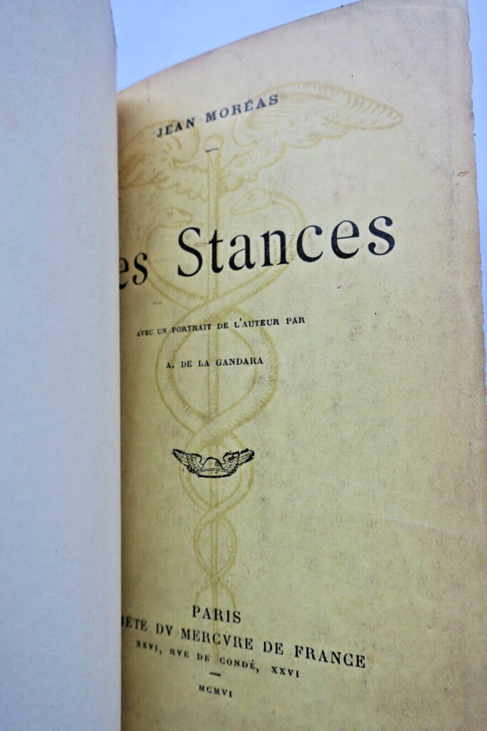 Poetic reflections from a notable author