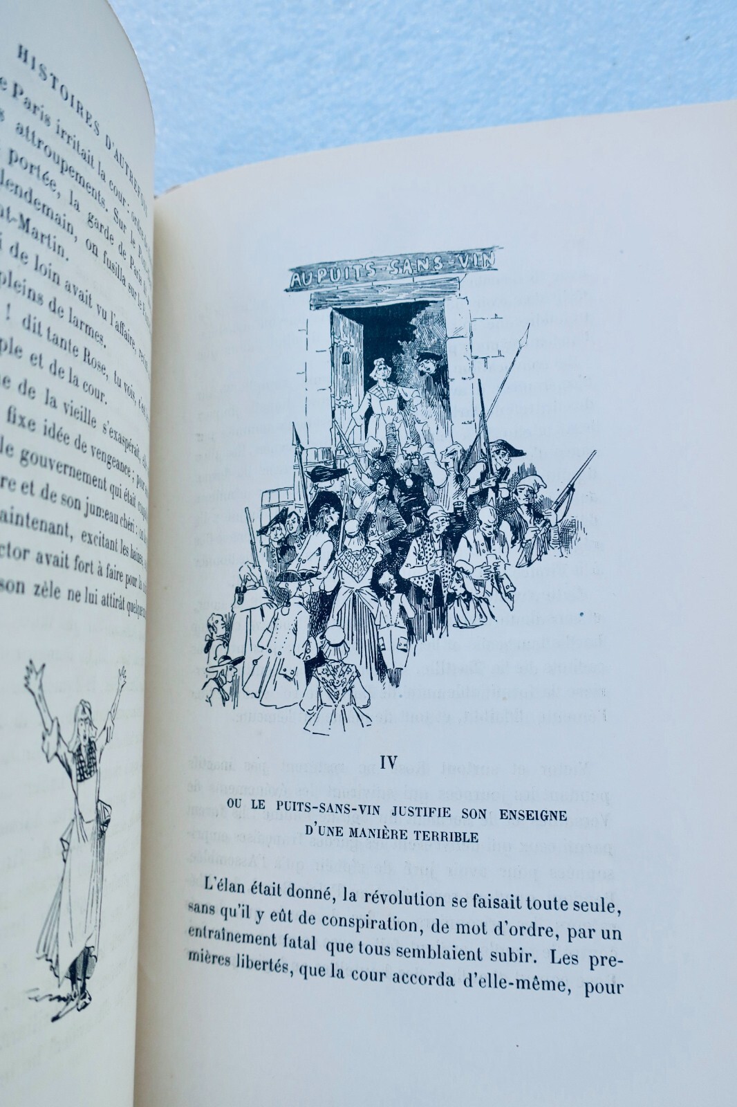 昔日の物語 - ワインなき井戸の酒場 - Image 11