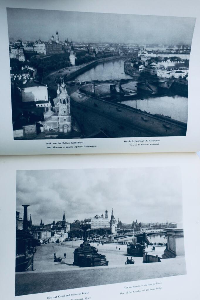 莫斯科 Moscou Moskau Moskwa。——阿列克谢·A·西多罗夫 1928