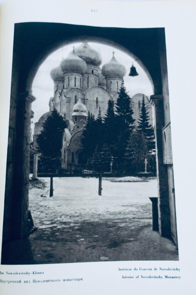 莫斯科 Moscou Moskau Moskwa。——阿列克谢·A·西多罗夫 1928