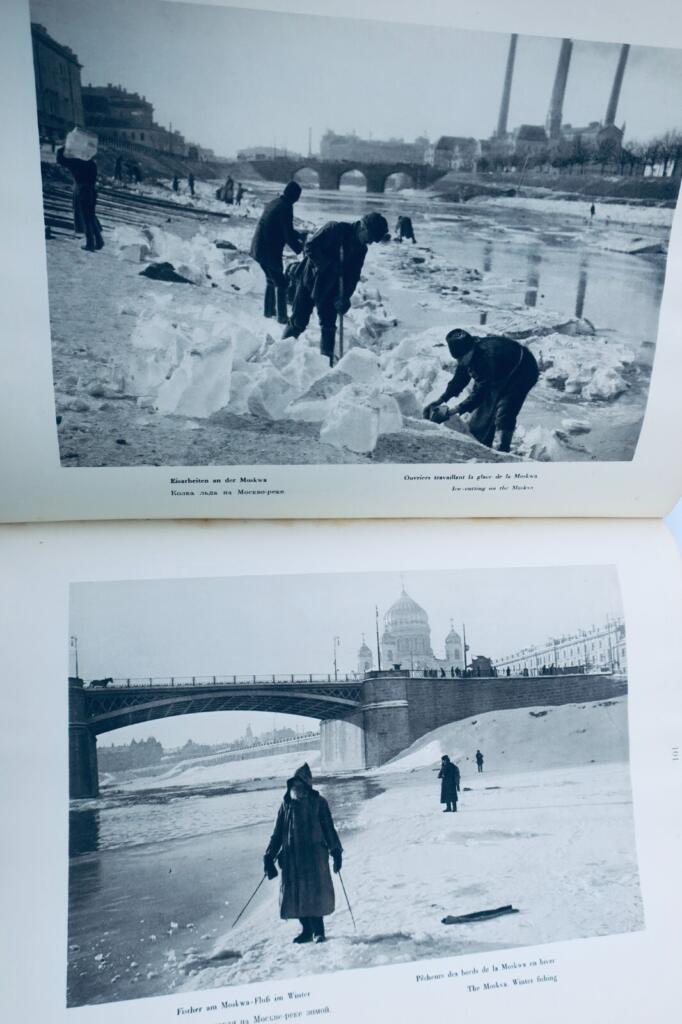 莫斯科 Moscou Moskau Moskwa。——阿列克谢·A·西多罗夫 1928