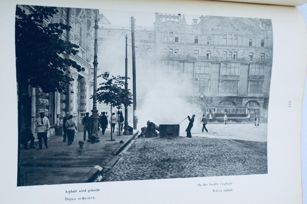 莫斯科 Moscou Moskau Moskwa。——阿列克谢·A·西多罗夫 1928