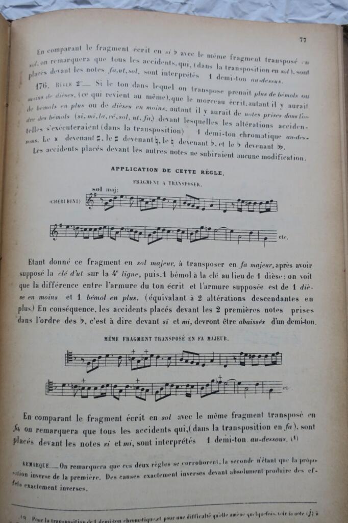 音楽理論の総合的研究書