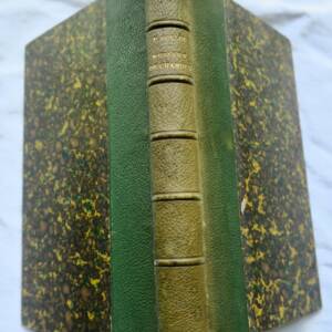 MUSIQUE DE CHAMBRE. POESIES.1868