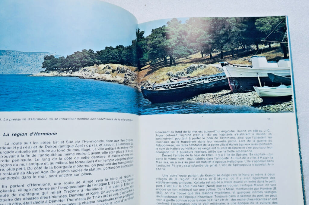 Mycenae-Epidaurus-Tiryns-Nauplia, the Heraeum of Argos-Argos-Asine-Lerna-Trezeni