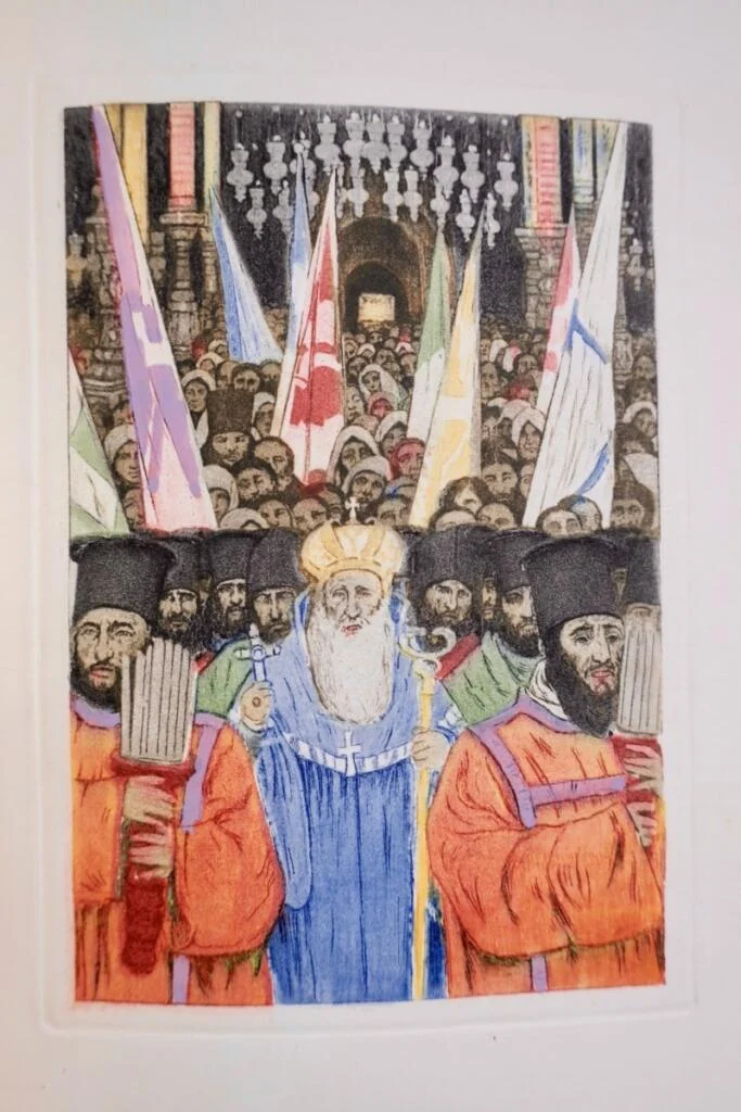 Illustrated journey to Jerusalem