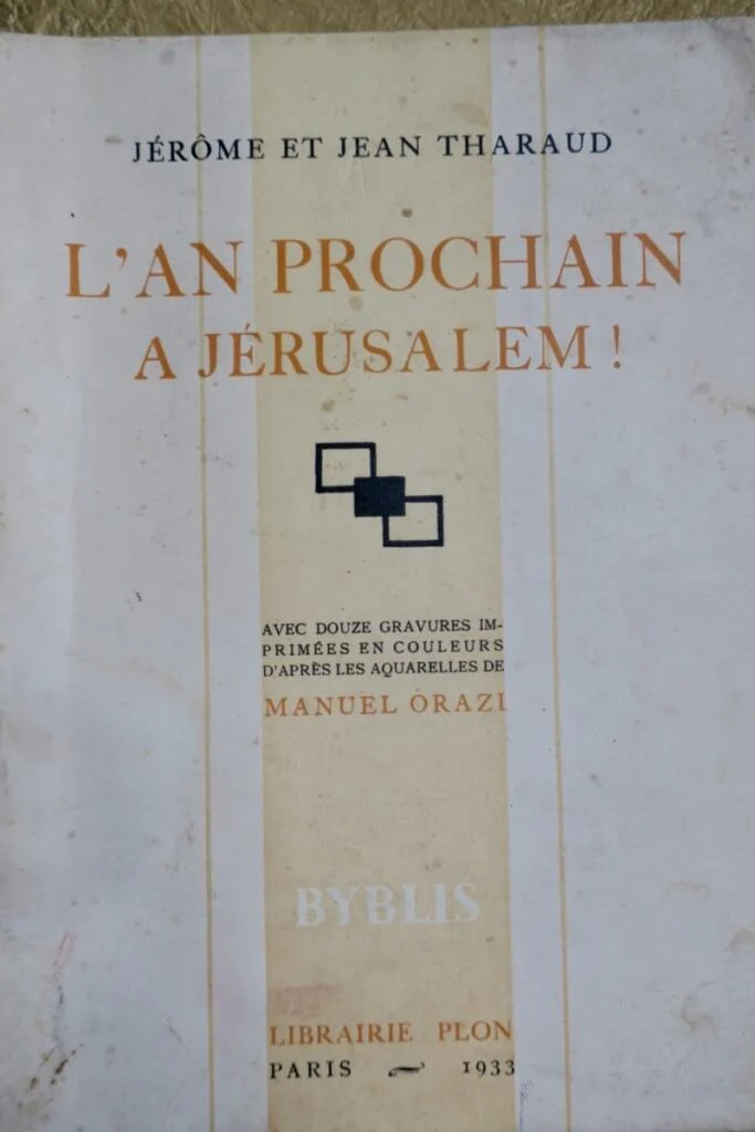 Illustrated journey to Jerusalem