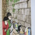 Illustrated journey to Jerusalem
