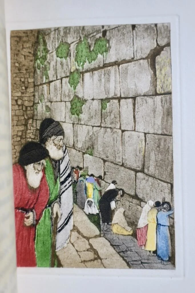 Illustrated journey to Jerusalem