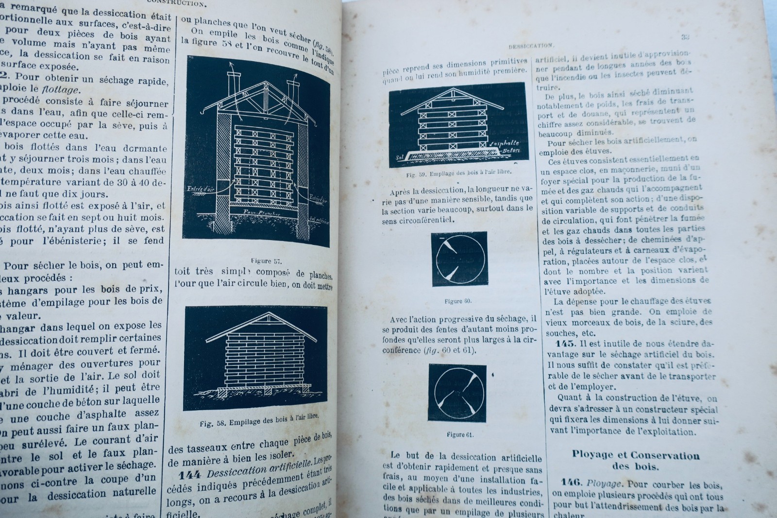 建設材料に関するガイド - Image 6
