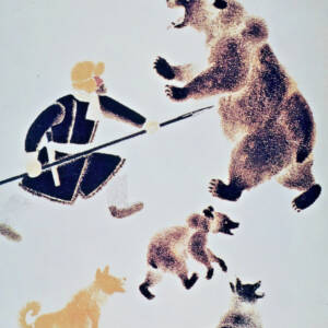 ours Homme et l'ours