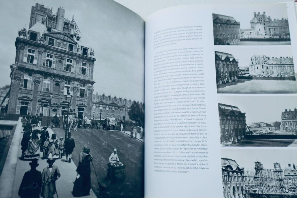 PALAIS DES TUILERIES
