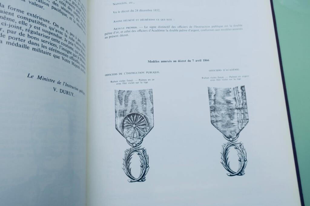 法国学术荣誉勋章史