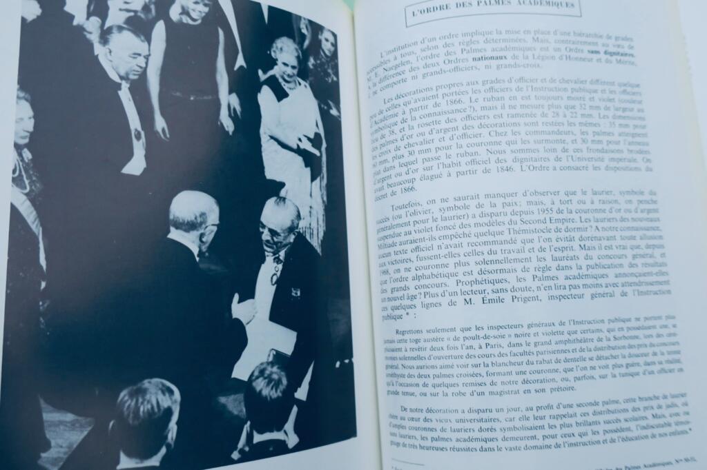 法国学术荣誉勋章史