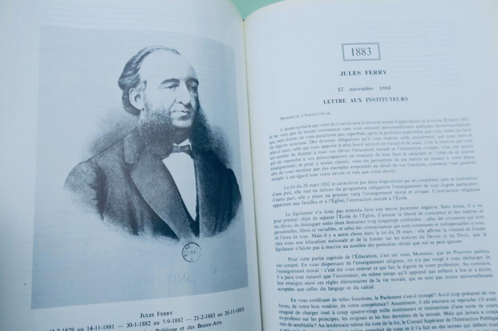 法国学术荣誉勋章史