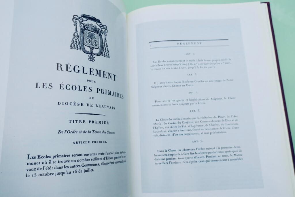 法国学术荣誉勋章史