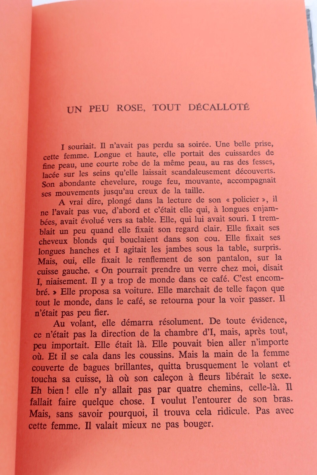 Pauline Réage Gaëtane. Histoire d' I – Image 8