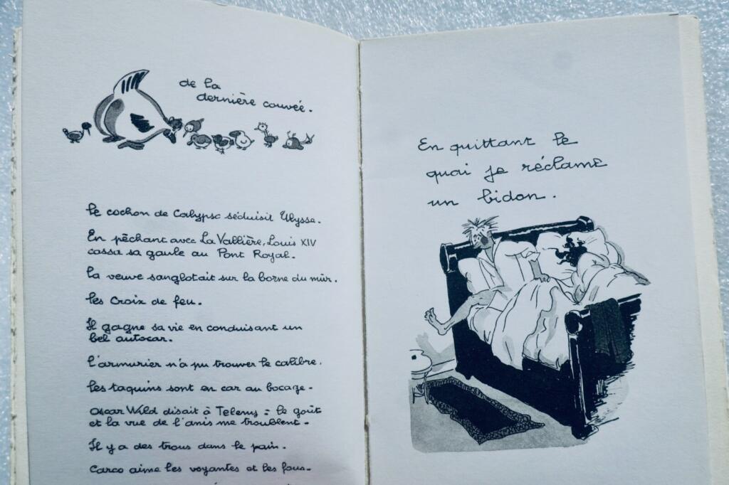 ペルソーのスプーナー主義要覧 1963