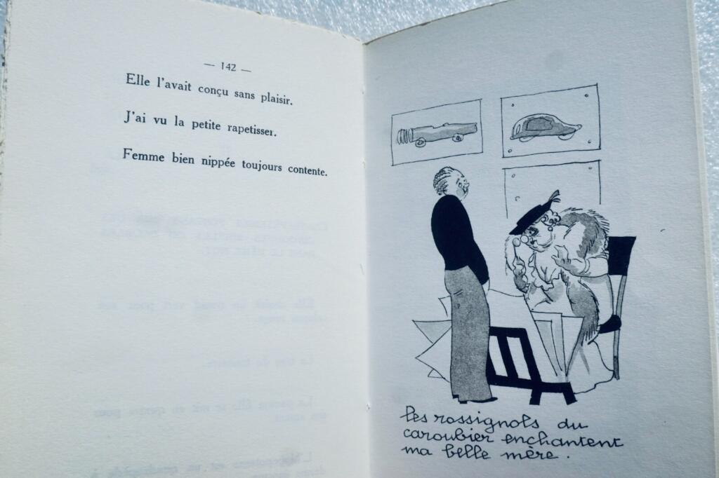 ペルソーのスプーナー主義要覧 1963