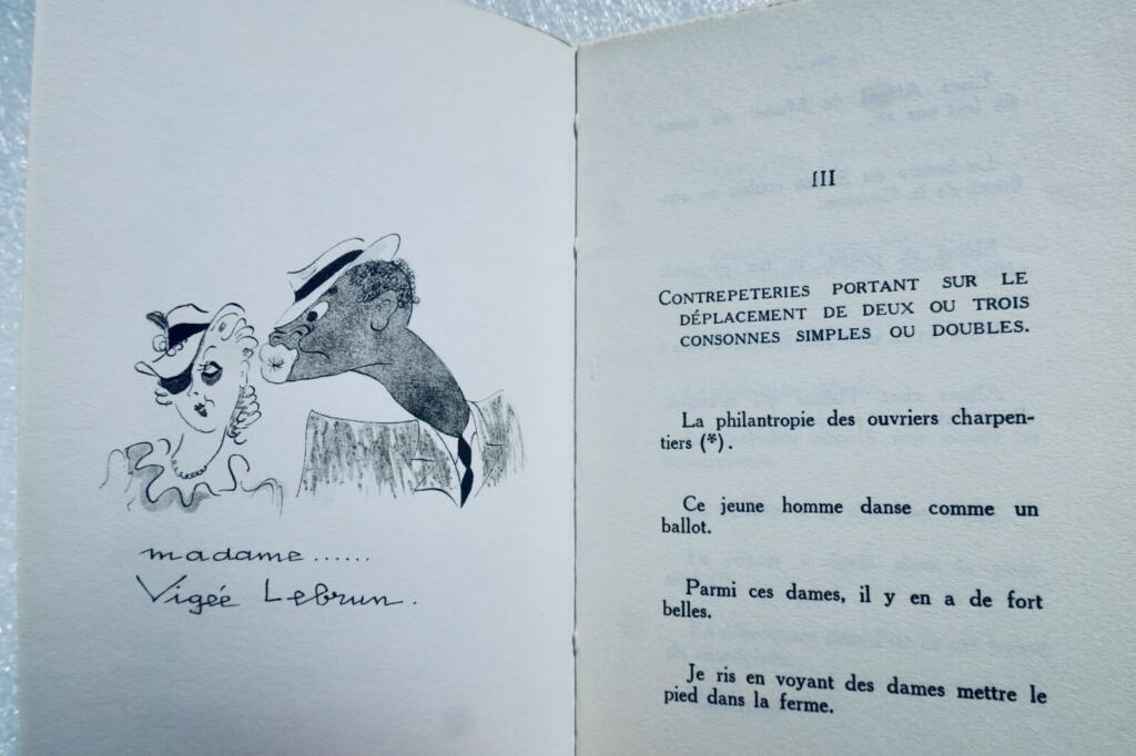 ペルソーのスプーナー主義要覧 1963