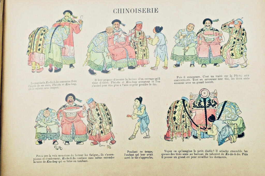迷人的巴黎插图