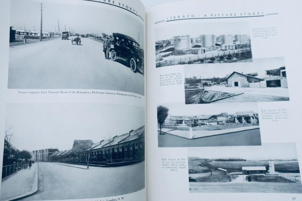 Texaco Corporate History in Pictures