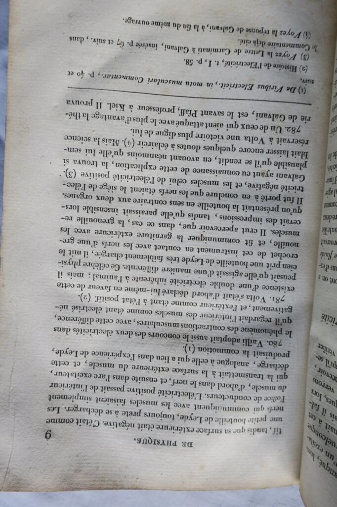 物理学の入門書
