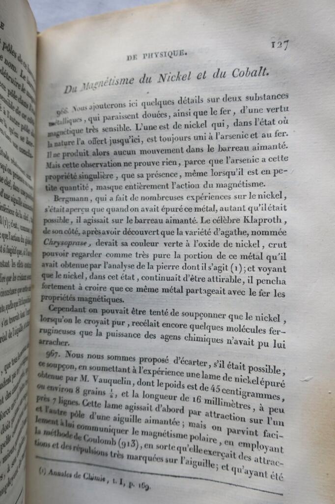 物理学の入門書