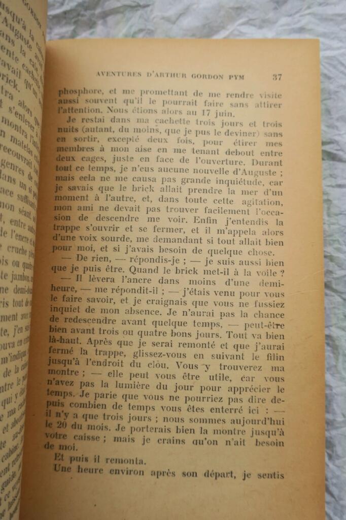 エドガー・ポーの北極冒険小説