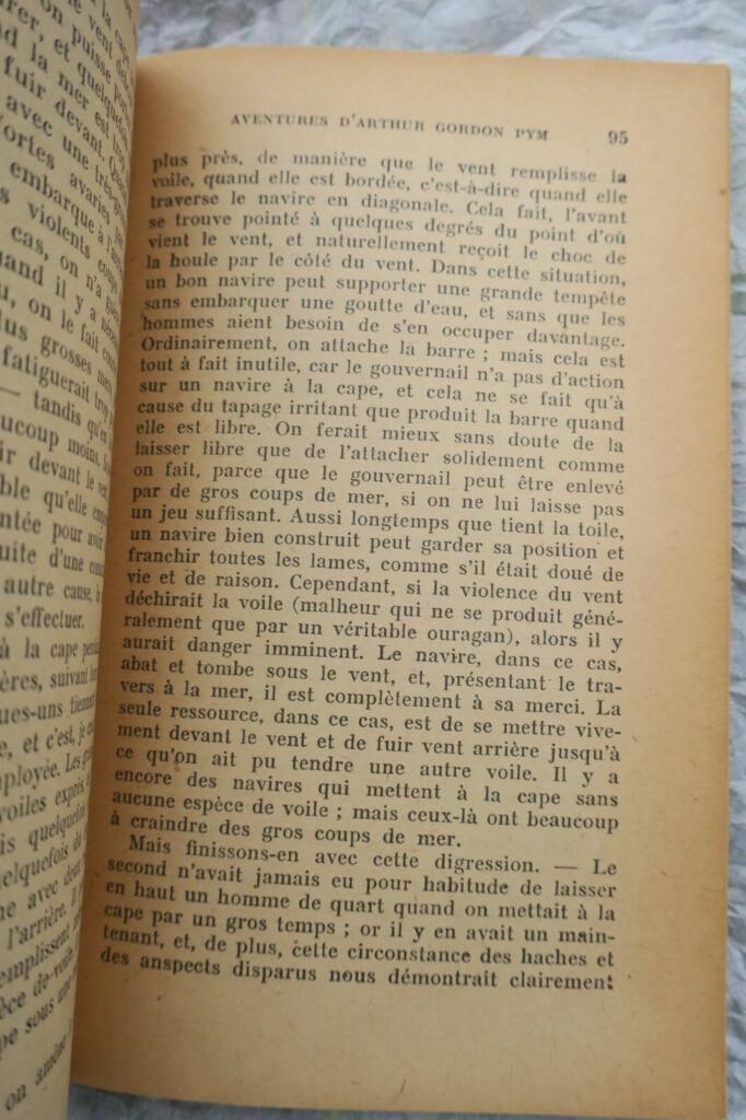 エドガー・ポーの北極冒険小説
