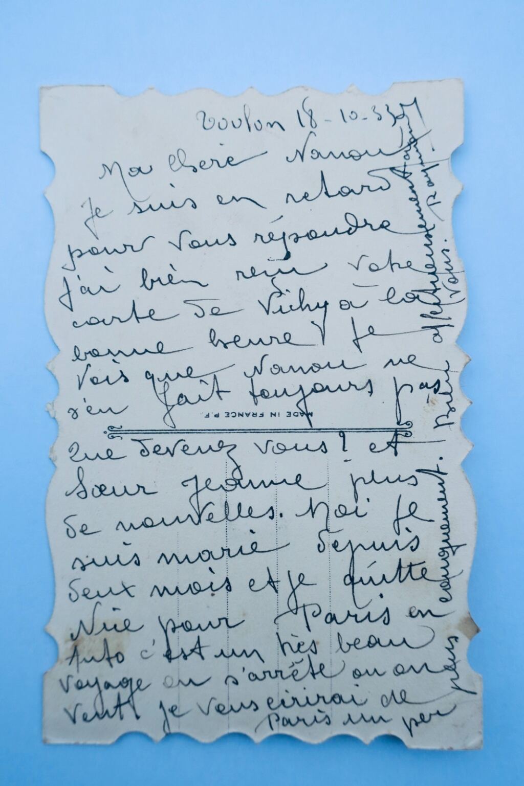 Pompon PORTE-BONHEUR bachot carte festonnée