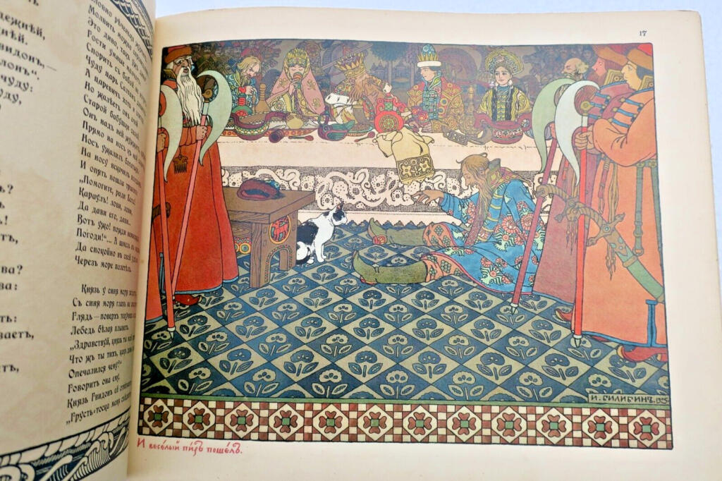 Tales of Pushkin - The Tale of Tsar Saltan