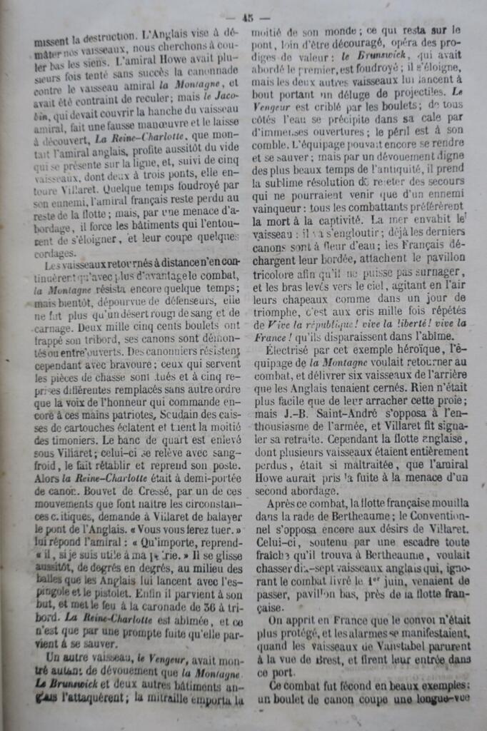 フランス軍の戦史 1792–1845年