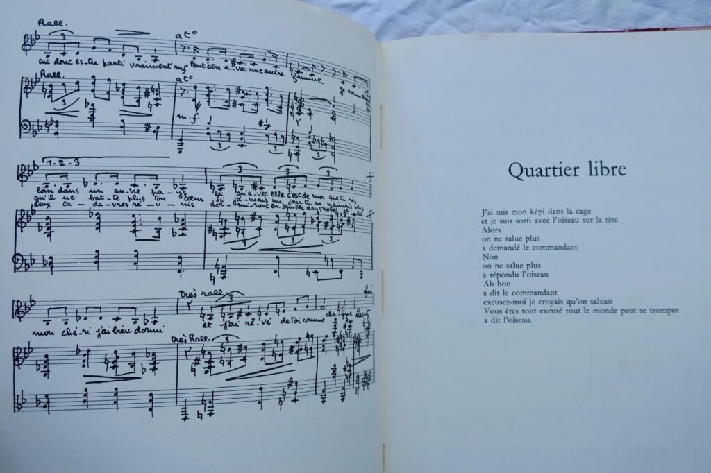挿絵と音楽のある歌