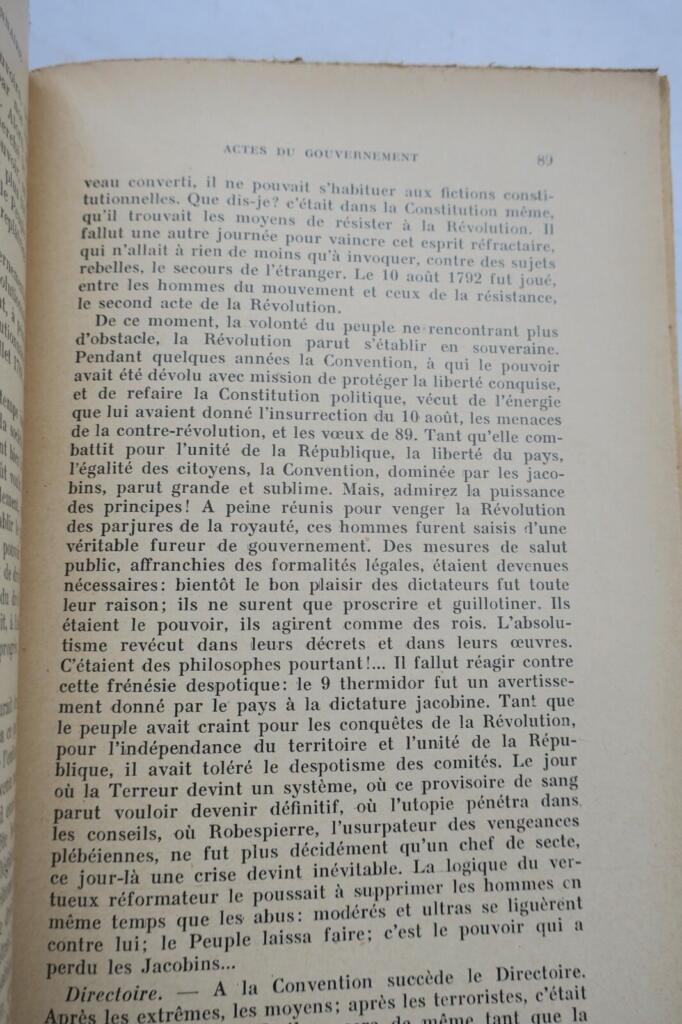 革命家の告白:1848年史