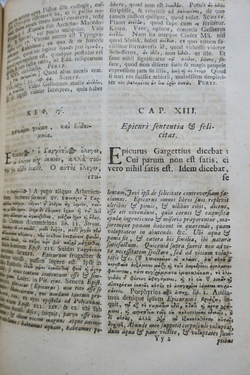 Historical Text with Royal Binding