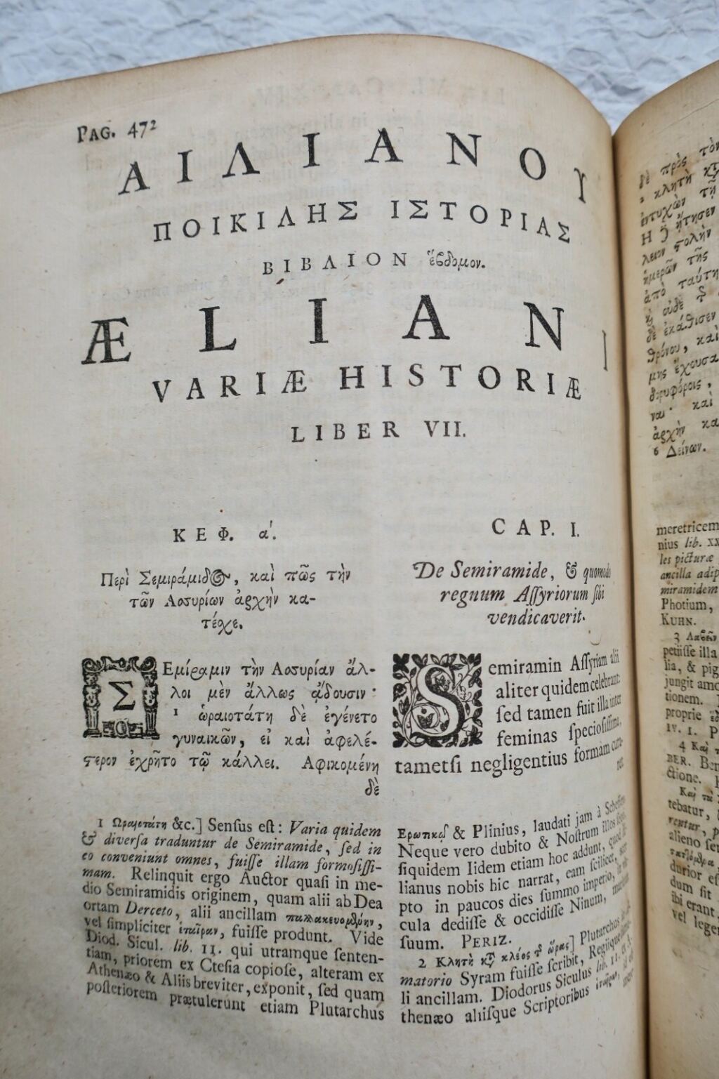 Vellum binding with arms of the Queen of Holland, 1731