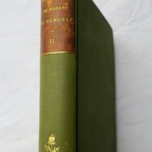 REMUSAT, Madame 1802 - 1808