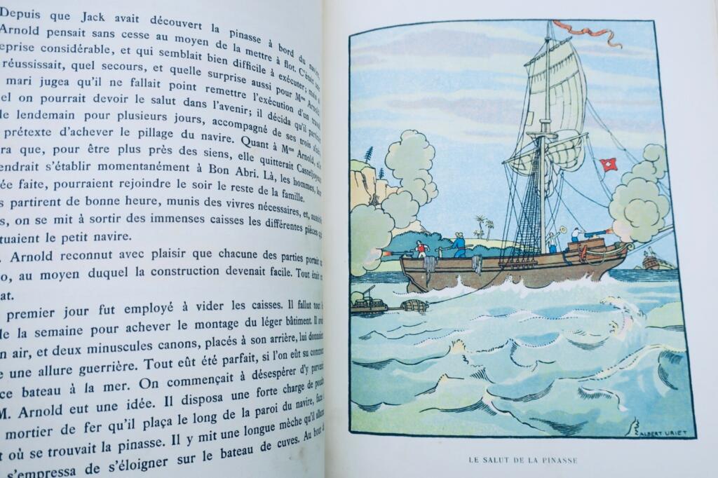 阿尔贝·于里耶插画版《瑞士的鲁滨逊》
