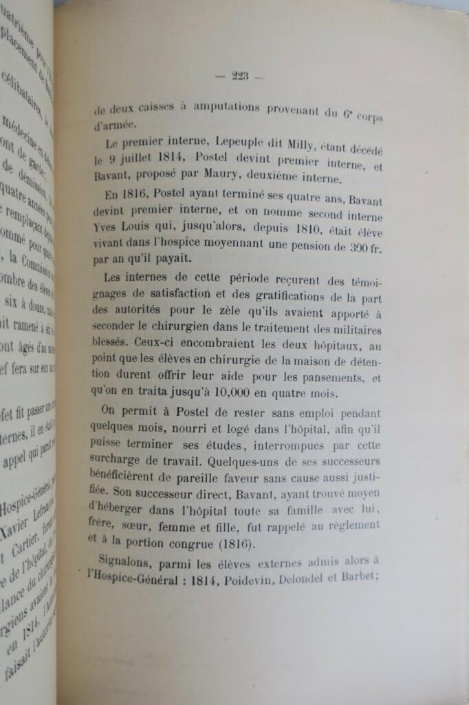 鲁昂一般医院的历史