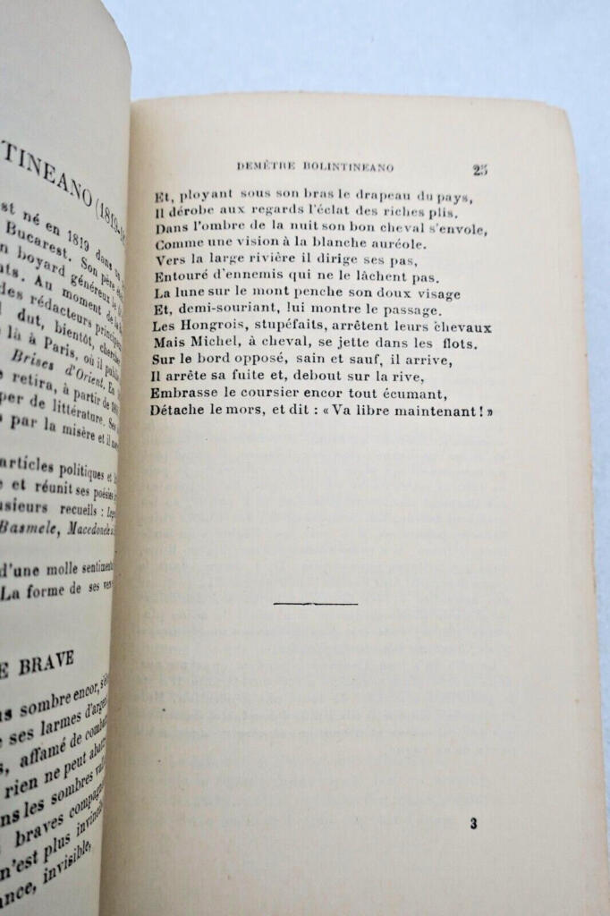 Romanian Literature Anthology from Origins to 20th Century
