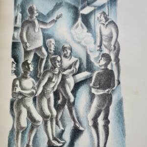 ROUQUETTE Louis-Frederic La Bête errante ill- par Georges Tcherkessoff