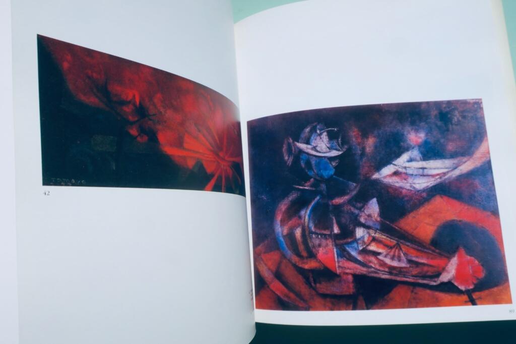 Rufino Tamayo Octavio Paz et Jacques Lassaigne Rufino Tamayo