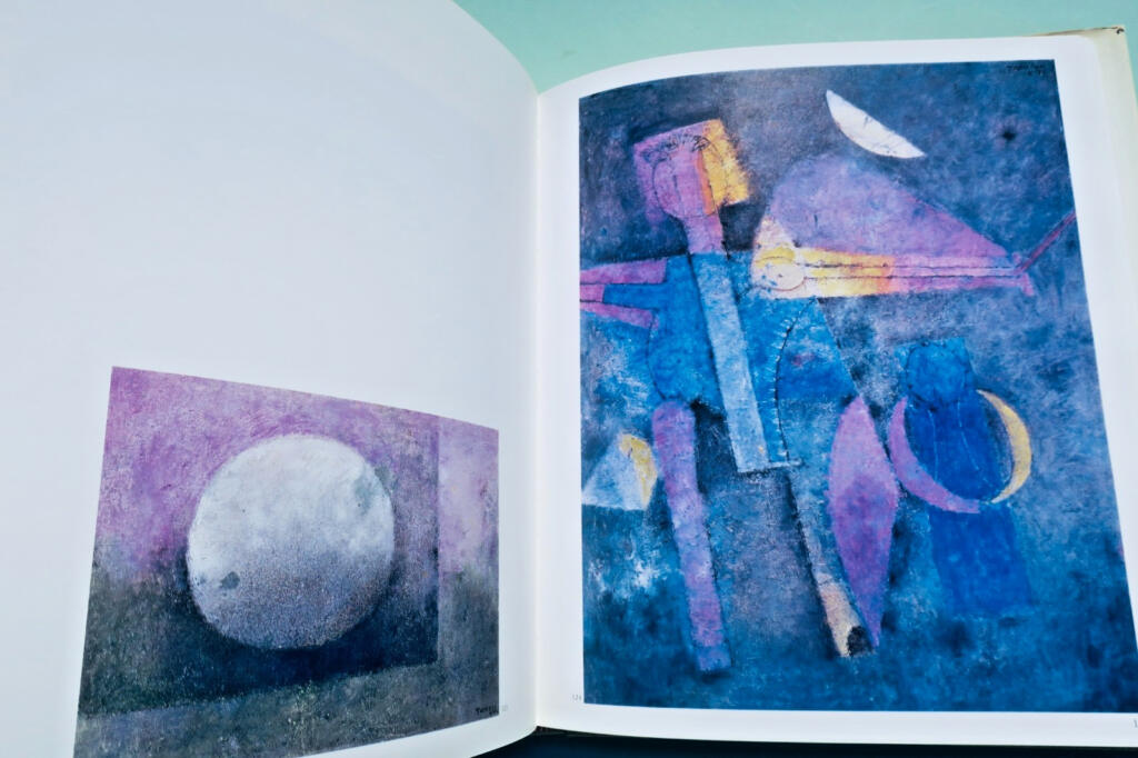 Rufino Tamayo Octavio Paz et Jacques Lassaigne Rufino Tamayo