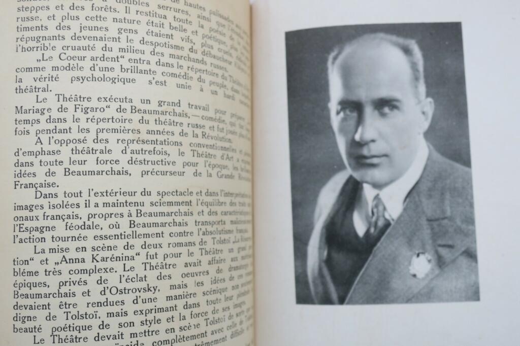 Gorky Theatre Program from 1937 Paris Expo