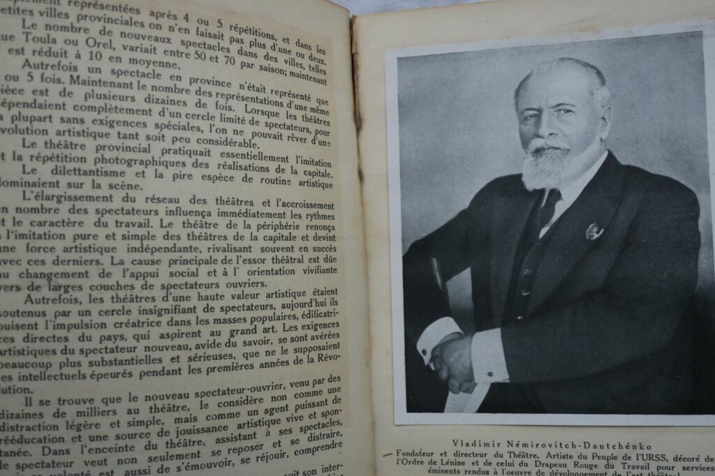 Gorky Theatre Program from 1937 Paris Expo